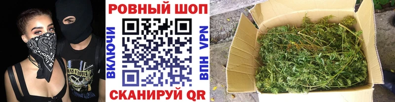 Купить КОКАИН Экстази Бошки Шишки Меф мяу мяу Верхняя Тура