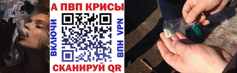 А ПВП мука  Купить где  Верхняя Тура 