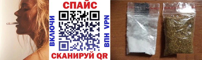Купить закладки  Верхняя Тура  Бутират буратино 