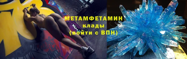 мяу мяу мука Костерёво