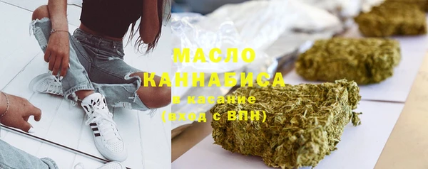 метадон Корсаков