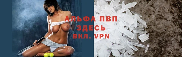 метадон Корсаков