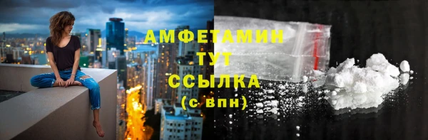 мяу мяу мука Костерёво