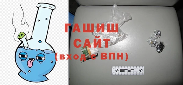 мяу мяу мука Костерёво