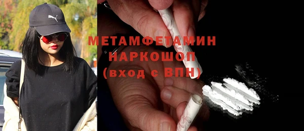 метадон Корсаков