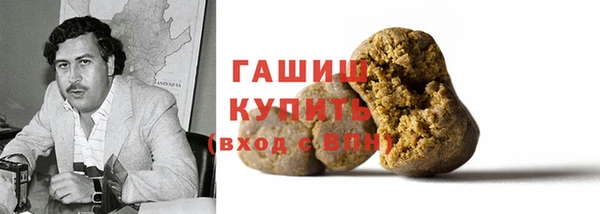 мяу мяу мука Костерёво