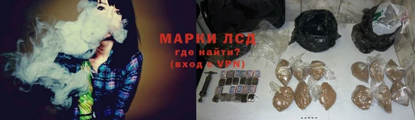 мяу мяу мука Костерёво