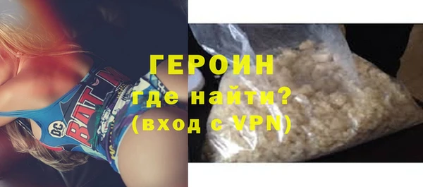 мяу мяу мука Костерёво