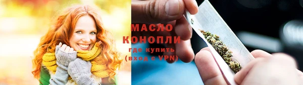 метадон Корсаков