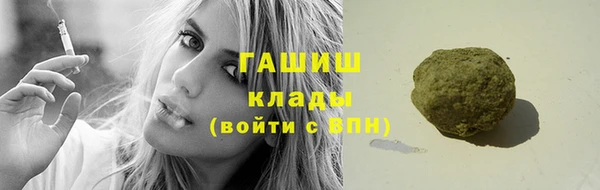 метадон Корсаков