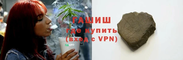 мяу мяу мука Костерёво