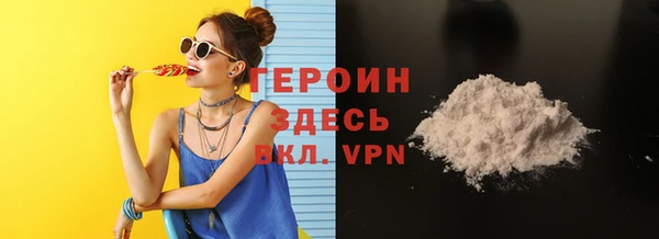 2c-b Козловка