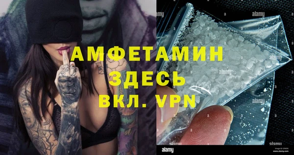 мдма Козельск