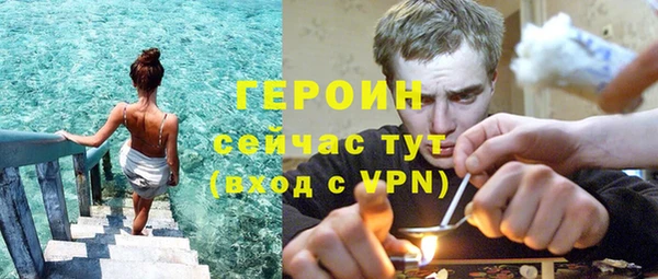мяу мяу мука Костерёво