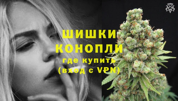 метадон Корсаков