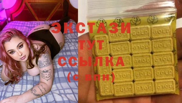 метадон Корсаков