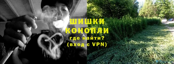 2c-b Козловка