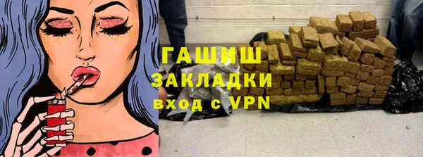 метадон Корсаков
