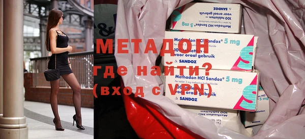 мяу мяу мука Костерёво