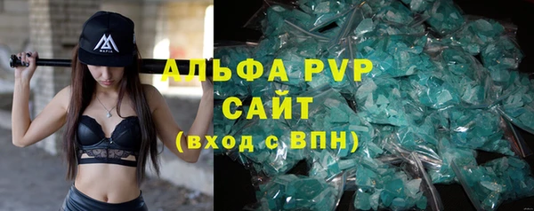 метадон Корсаков