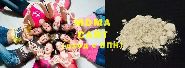 мефедрон Кодинск