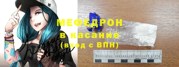 прущие грибы Коряжма