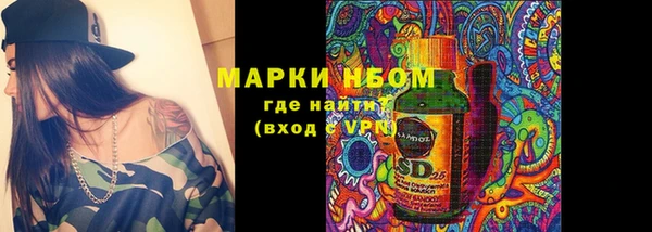 метадон Корсаков