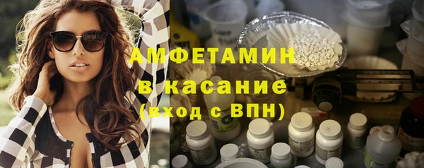 2c-b Козловка