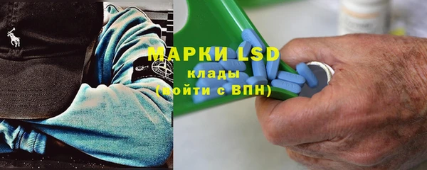 метадон Корсаков