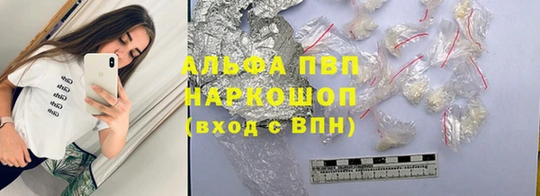 метадон Корсаков