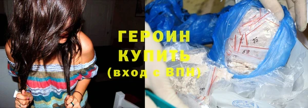 2c-b Козловка