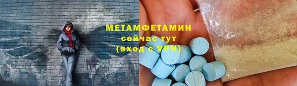 мдма Козельск