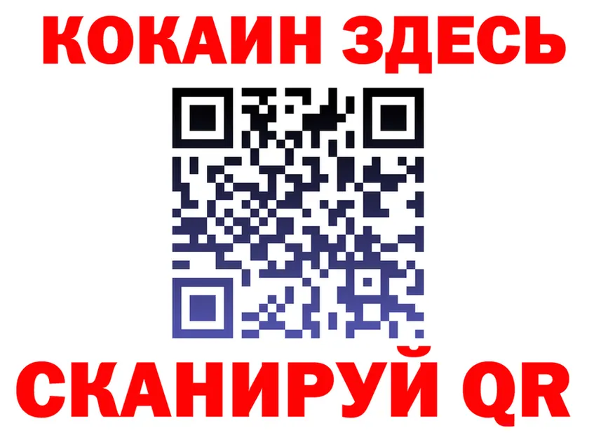 АМФ 97% tor это OMG Верхняя Тура