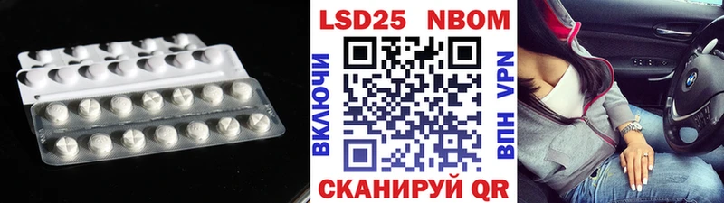 LSD-25 экстази кислота  Купить закладки  Верхняя Тура 