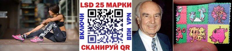 Купить  Верхняя Тура  Марки N-bome 1,5мг 